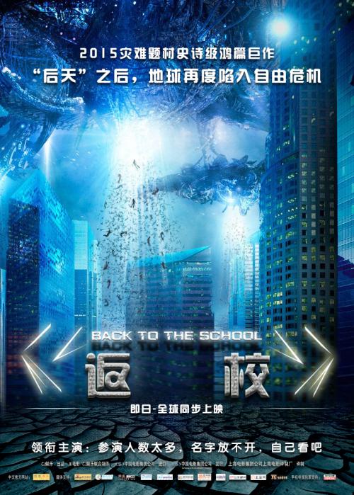 购买假杰尼阿塔学院学位证